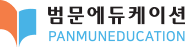 panman-edu
